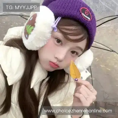 幸菁茹